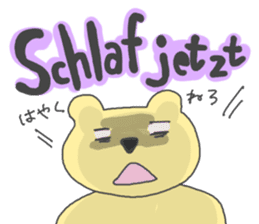 Bear and German sticker #2312539