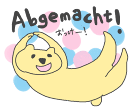 Bear and German sticker #2312540