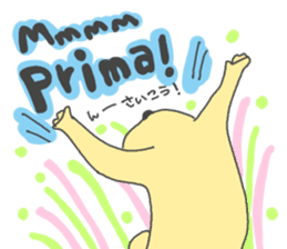 Bear and German sticker #2312541