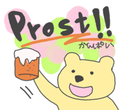 Bear and German sticker #2312545