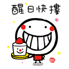 Joy Star Sha Mi Ro sticker #2312600