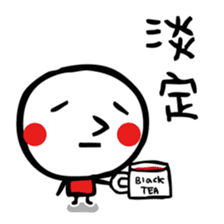 Joy Star Sha Mi Ro sticker #2312602