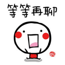 Joy Star Sha Mi Ro sticker #2312608