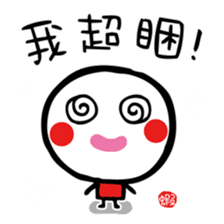 Joy Star Sha Mi Ro sticker #2312616