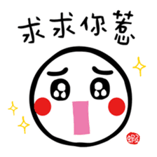 Joy Star Sha Mi Ro sticker #2312621