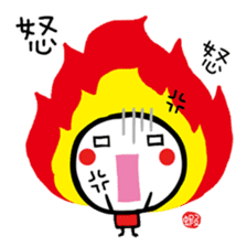 Joy Star Sha Mi Ro sticker #2312628