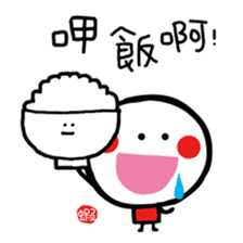 Joy Star Sha Mi Ro sticker #2312629
