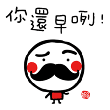 Joy Star Sha Mi Ro sticker #2312630