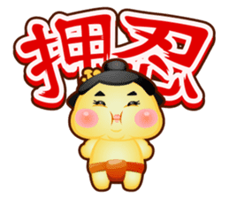 Happy Ningels Happy Sticker Vol. 1 sticker #2312703