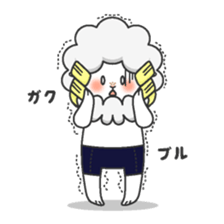 MERUMU of the sheep sticker #2312921