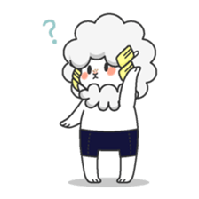 MERUMU of the sheep sticker #2312923