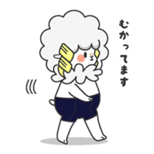 MERUMU of the sheep sticker #2312929
