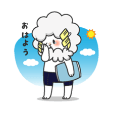 MERUMU of the sheep sticker #2312935