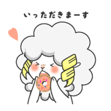 MERUMU of the sheep sticker #2312944