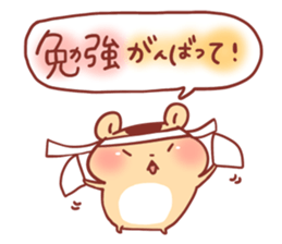 Text and a variety of hamster. sticker #2313034