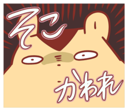 Text and a variety of hamster. sticker #2313045