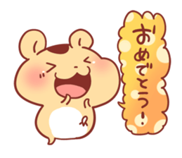 Text and a variety of hamster. sticker #2313046