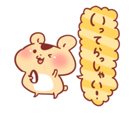Text and a variety of hamster. sticker #2313054