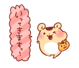 Text and a variety of hamster. sticker #2313055