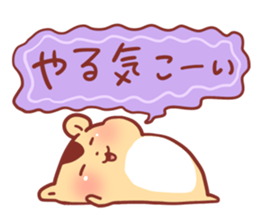 Text and a variety of hamster. sticker #2313061