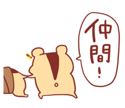 Text and a variety of hamster. sticker #2313069