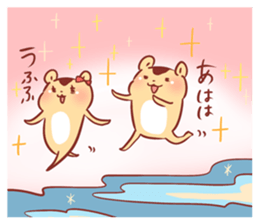 Text and a variety of hamster. sticker #2313070