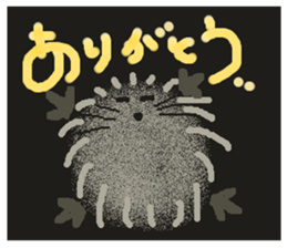 Rei of the hedgehog sticker #2313237