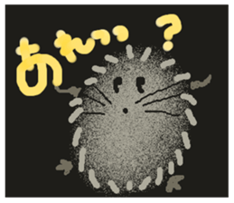 Rei of the hedgehog sticker #2313238