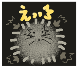 Rei of the hedgehog sticker #2313242