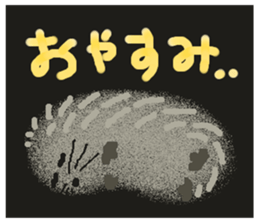 Rei of the hedgehog sticker #2313245