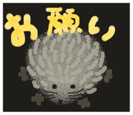 Rei of the hedgehog sticker #2313246