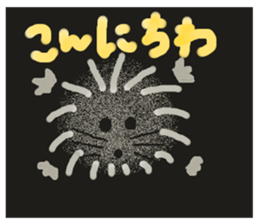 Rei of the hedgehog sticker #2313248