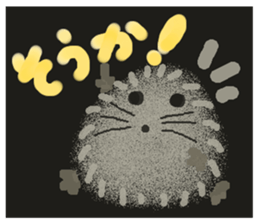 Rei of the hedgehog sticker #2313250