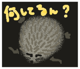 Rei of the hedgehog sticker #2313254