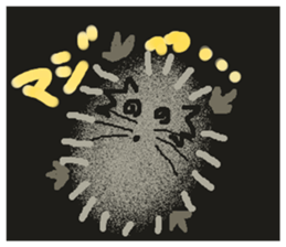 Rei of the hedgehog sticker #2313256