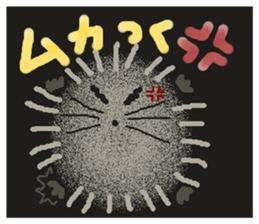 Rei of the hedgehog sticker #2313258