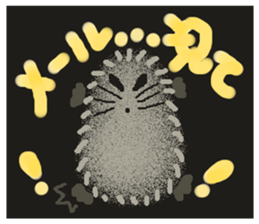 Rei of the hedgehog sticker #2313259