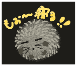 Rei of the hedgehog sticker #2313260