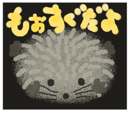 Rei of the hedgehog sticker #2313261