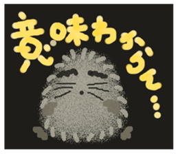 Rei of the hedgehog sticker #2313262