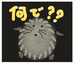 Rei of the hedgehog sticker #2313264