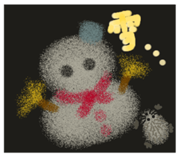 Rei of the hedgehog sticker #2313269