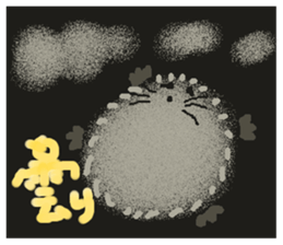 Rei of the hedgehog sticker #2313270