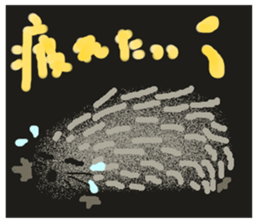 Rei of the hedgehog sticker #2313271