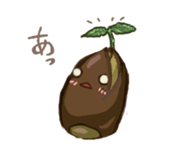 Feelings of acorn. sticker #2313313