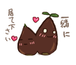 Feelings of acorn. sticker #2313317