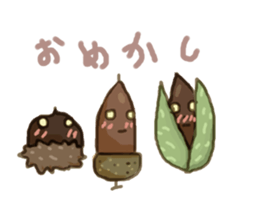 Feelings of acorn. sticker #2313325