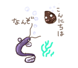 Feelings of acorn. sticker #2313329