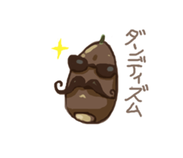 Feelings of acorn. sticker #2313334