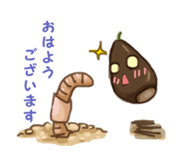 Feelings of acorn. sticker #2313342